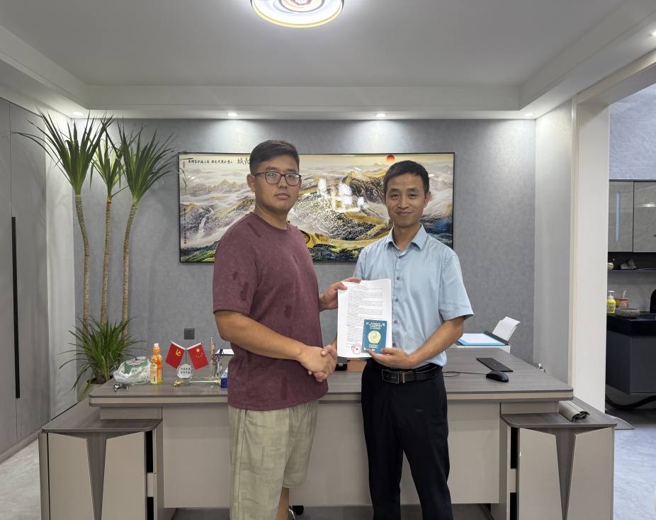 Projeto de Agência Exclusiva do Cazaquistão