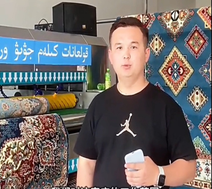 Projeto de Startup de Limpeza de Carpetes em Xinjiang – APEX-5200
